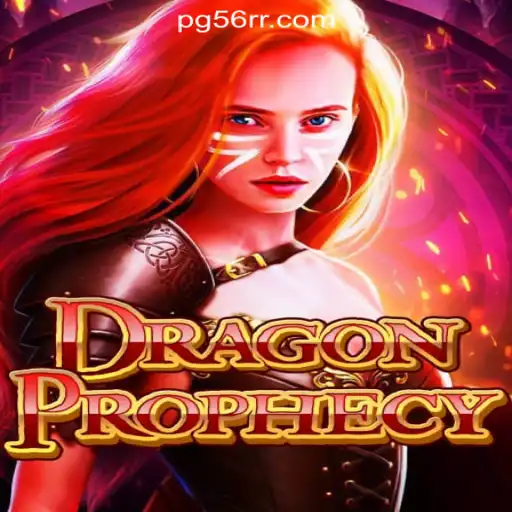 Exploring the Mystical Realm of DragonProphecy: The Ultimate Guide